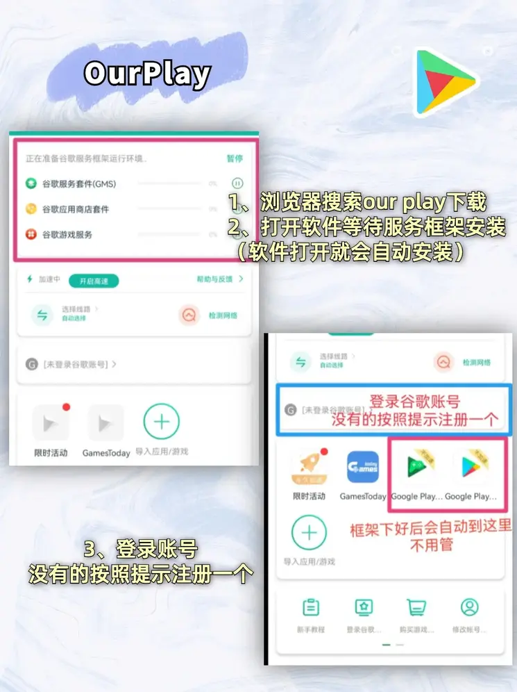 十大网赌线上网址app下载正式版截图1