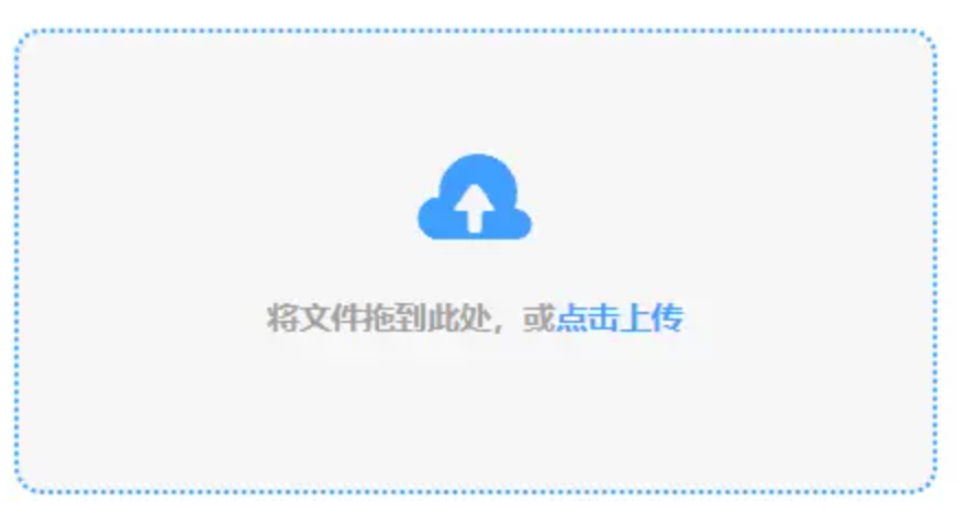 十大网赌线上网址app下载正式版使用讲解 - 添加文件